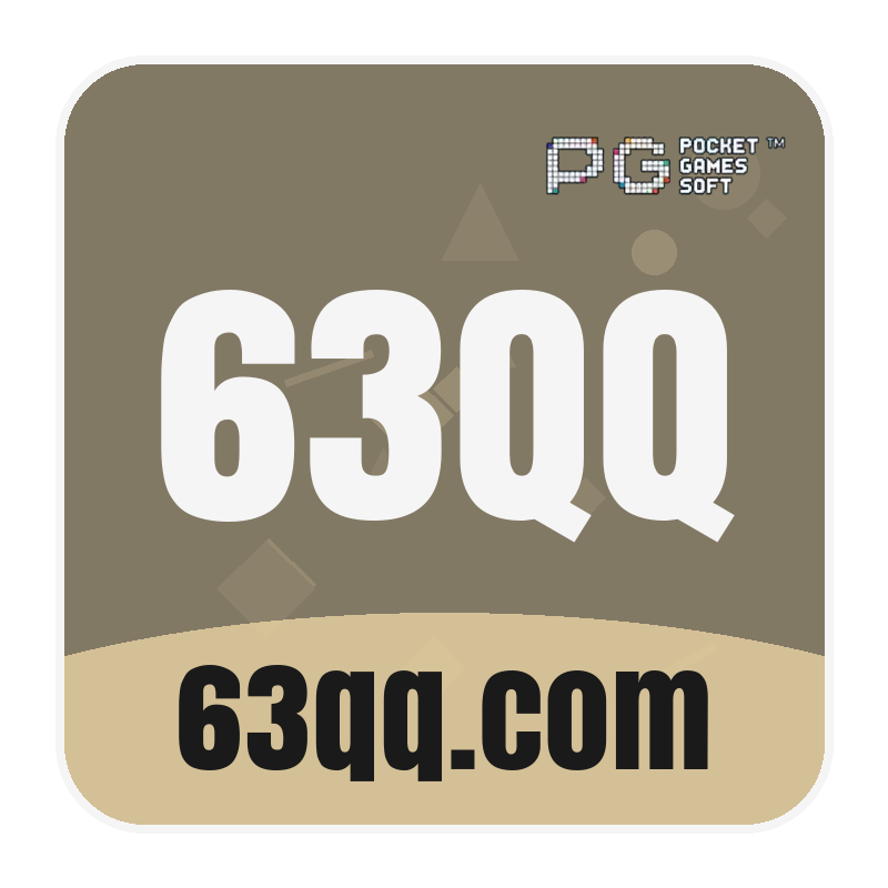 63qq.com logo